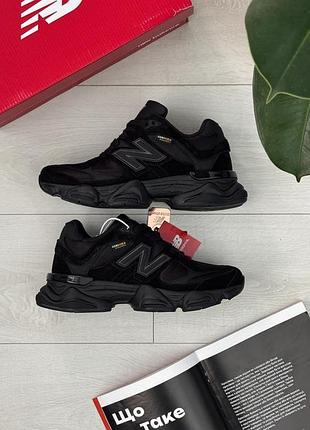 Balance 9060 cordura termo black 5