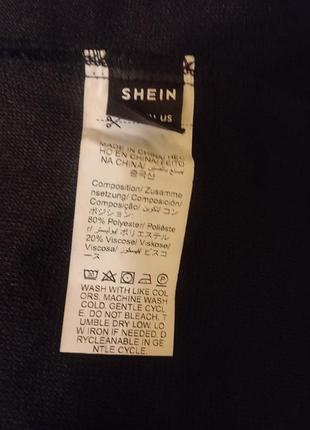 Продам нове пальто shein (l) 5
