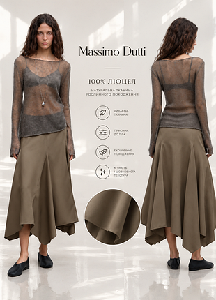 Massimo dutti асимметричная длинная юбка из 100% лиоцелла
