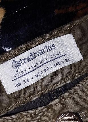 Джинсы stradivarius из линейки premium 2