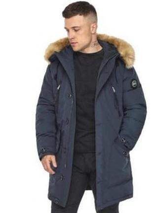 Мужской пуховик xl