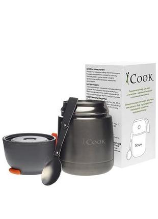 Термос для їжі icook графітовий