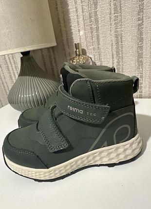 Черевики на хлопчика reima