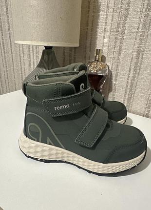 Черевики на хлопчика reima 2