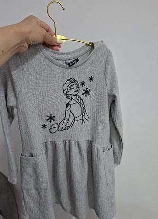 🩶 трикотажна сукня disney frozen з ельзою