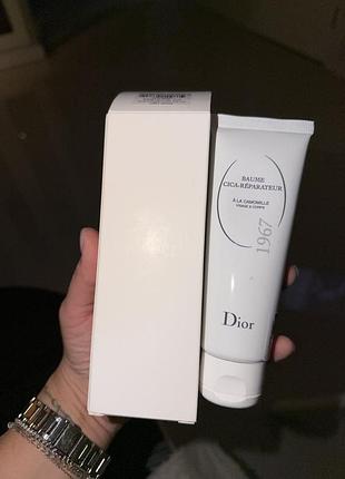 Бальзам для обличчя та тіла christian dior baume cica-réparateur 1967