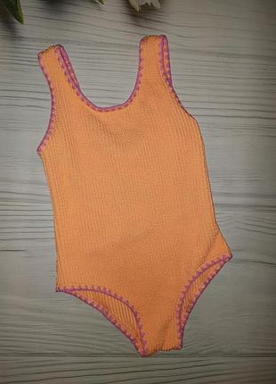 Яркий фактурный купальник matalan