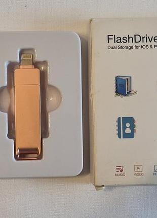 Нова універсальна usb-флешка 4 в 1 на 256 гб для iphone, android та пк