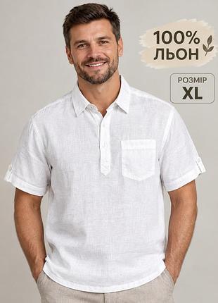 Сорочка чоловіча blue harbour (marks & spencer) біла xl льон