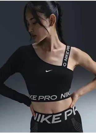 Спортивний кроп-топ nike pro dri-fit shine asymmetrical cropped top xs чорний