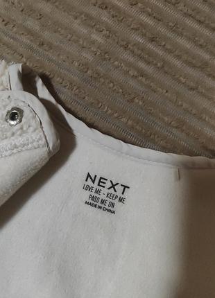 Жилетка next 5-7 лет 6
