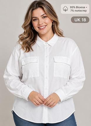 Сорочка жіноча f&f біла xxl з віскози