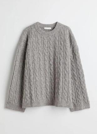 Джемпер оверсайз h&m
