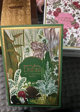 Парфуми al haramain green dubai extrait de parfum 100 мл