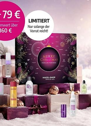Адвент календар hagel-shop
