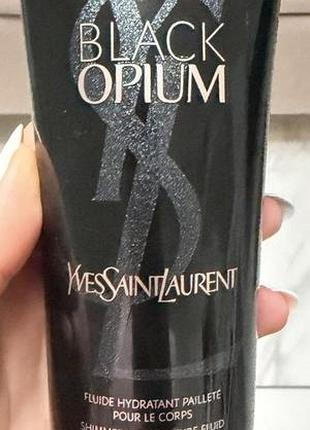 Крем для тіла рук yves saint laurent 2
