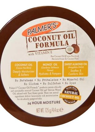 Крем для тела palmer's coconut oil formula body cream с витамином e 125 мл