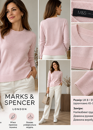 Новый джемпер m&amp;s