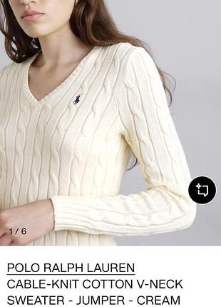 ⚜️❤️ ralph lauren , коси, котон, трендовий светр
