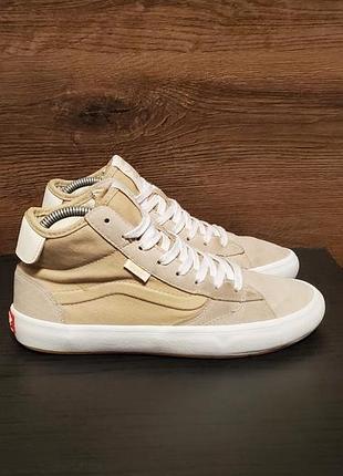Высокие кеды vans «the lizzie» (именная модель скейтбордистки лизи арманто) в бежевом цвете