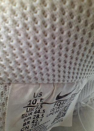 Кроссовки nike air force 1 '07 (оригинал) 8