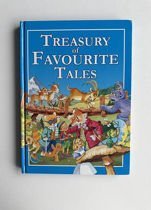 Дитяча книга treasury of favourite tales — збірка казок англійською, тверда палітурка, нова