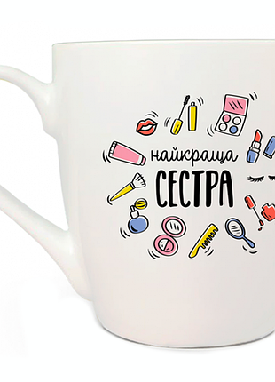 Кружка керамічна kvarta "найкраща сестра" 360 мл