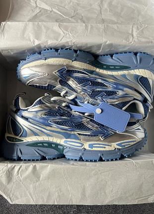 Off-white be right back
