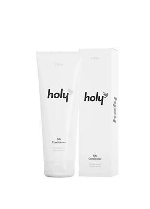 Шелковый кондиционер - holy silk conditioner, 250 ml