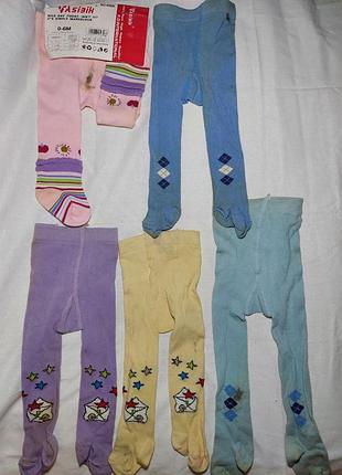 Цена за 5 штук! колготы для девочки от 0 до 6 месяцев