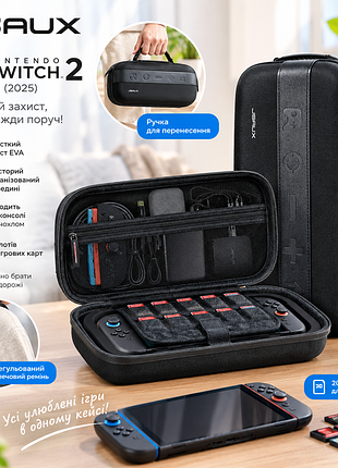 Чохол jsaux для nintendo switch 2, місткий жорсткий дорожній кейс для зберігання та транспортування консолі, 20 слотів для ігрових карт