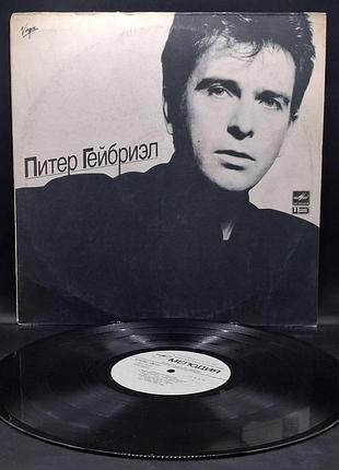 Peter gabriel – so – 1989 пишущий гейбриэл / пластинка / винил / vinyl / vintage / подарок