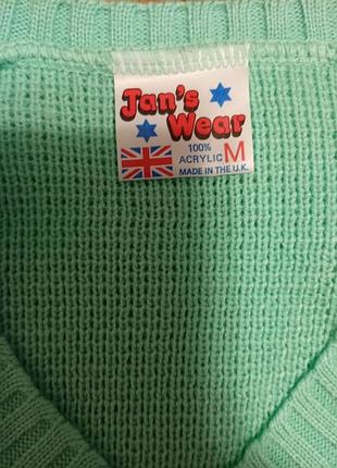 Женский яркий мирер, jan's wear 8