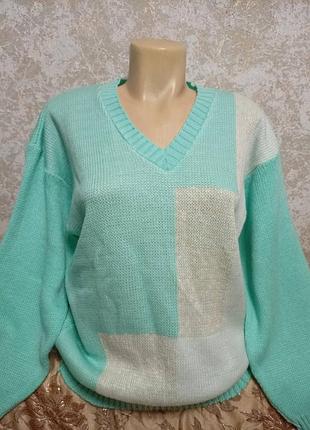 Женский яркий мирер, jan's wear 2