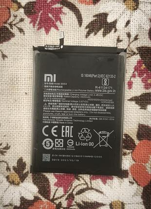 Акумулятор для мобільного телефону xiaomi bn54 для redmi note 9, redmi 9