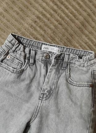 Джинчи zara 116 см 6