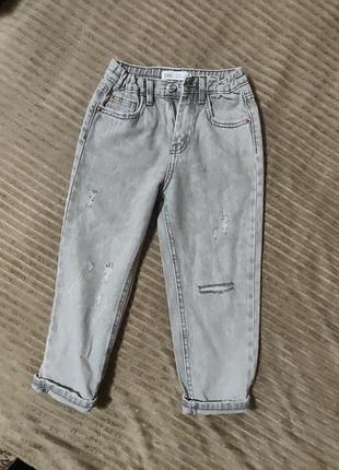 Джинчи zara 116 см