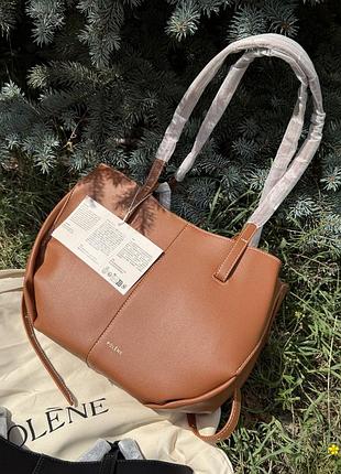 Polene cyme mini карамель та сіра