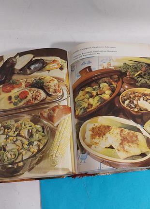 Кулинария,  кулинарная книга,  рецепты,  на немецком,  книга
