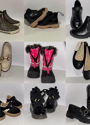 Черевички на дівчаток,туфлі