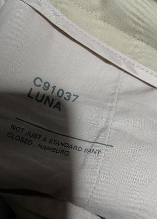 Брюки closed 6