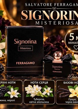 Salvatore ferragamo signorina misteriosa eau de parfum 5 ml