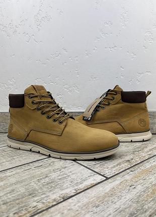 Jack jones чоботи