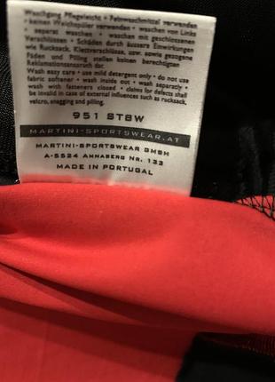 Кофта спортивна чоловіча martini 7