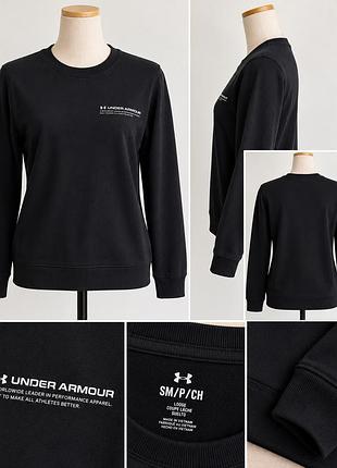 Світшот under armour