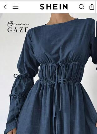 Красиве із зав'язками плаття 👗 3