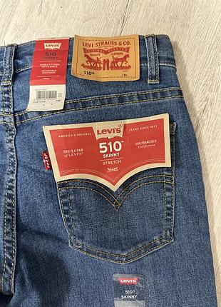 Джинси levi's для дітей skinny сині 3