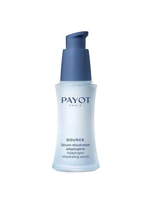 Сироватка для обличчя payot source