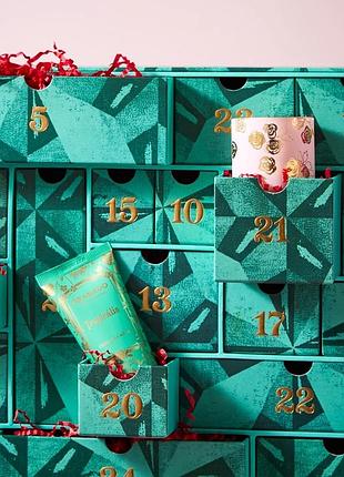 Адвент календар fortnum & mason, 25 days 9