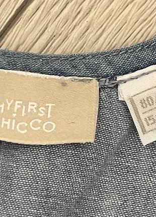 Сарафан для дівчинки chicco джинсовий блакитний 80 розмір 5